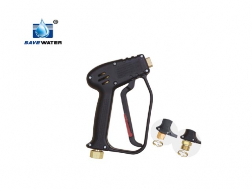 280 Bar -4000 Psi High pressure spray gun