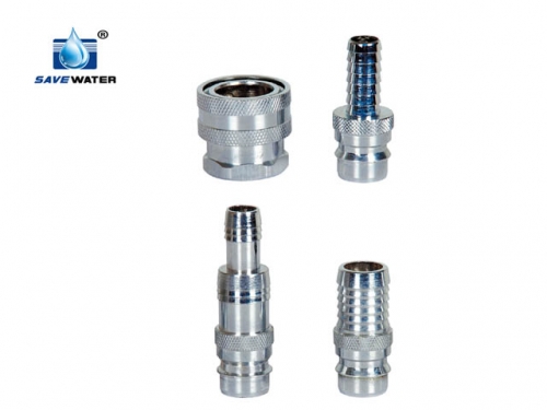 Low pressure inline coupling & plug