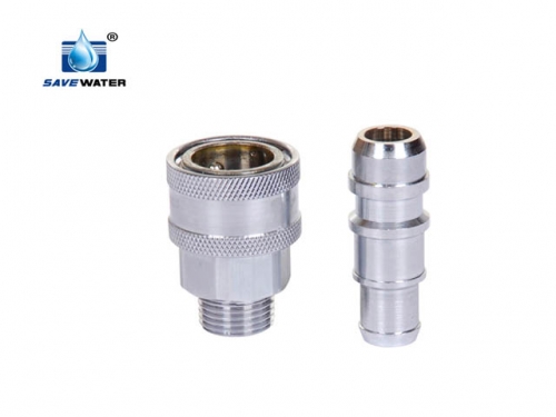 Low pressure inline coupling & plug