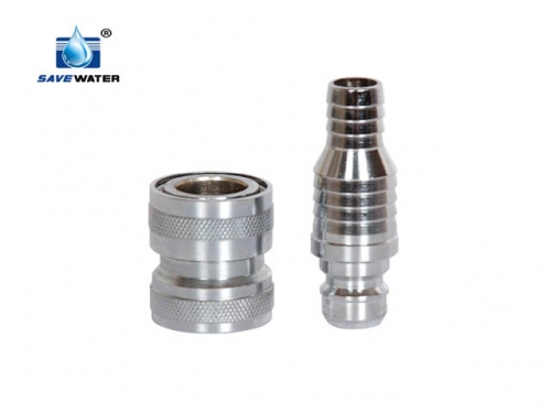 Low pressure inline coupling & plug