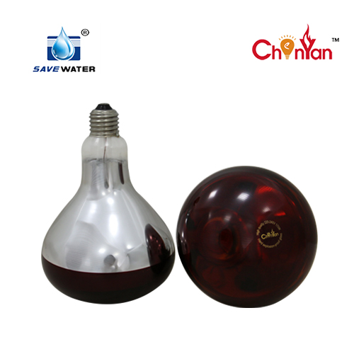 Infrared Heating Lamp Bulb - Half Red